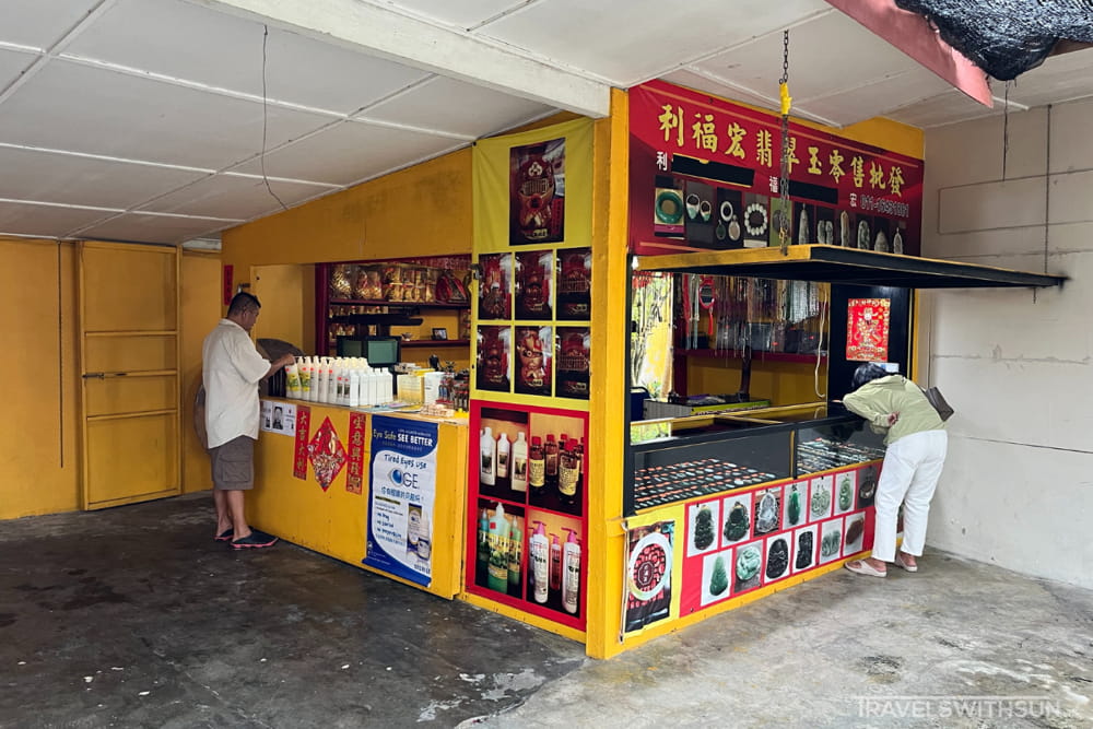 A Small Shop At Seen Hock Yeen Confucius Temple