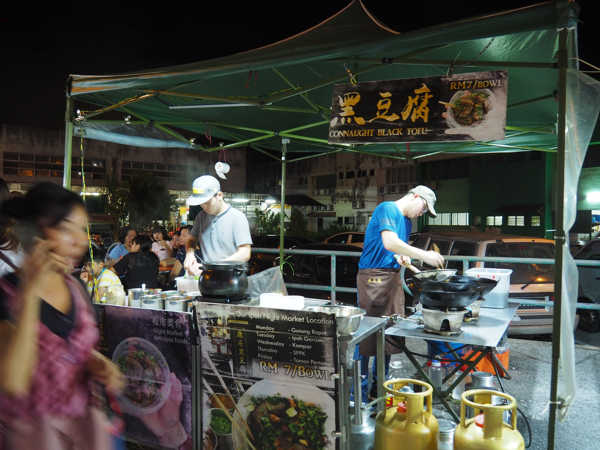 Black Tofu Sold At One Of The Ipoh Night Market