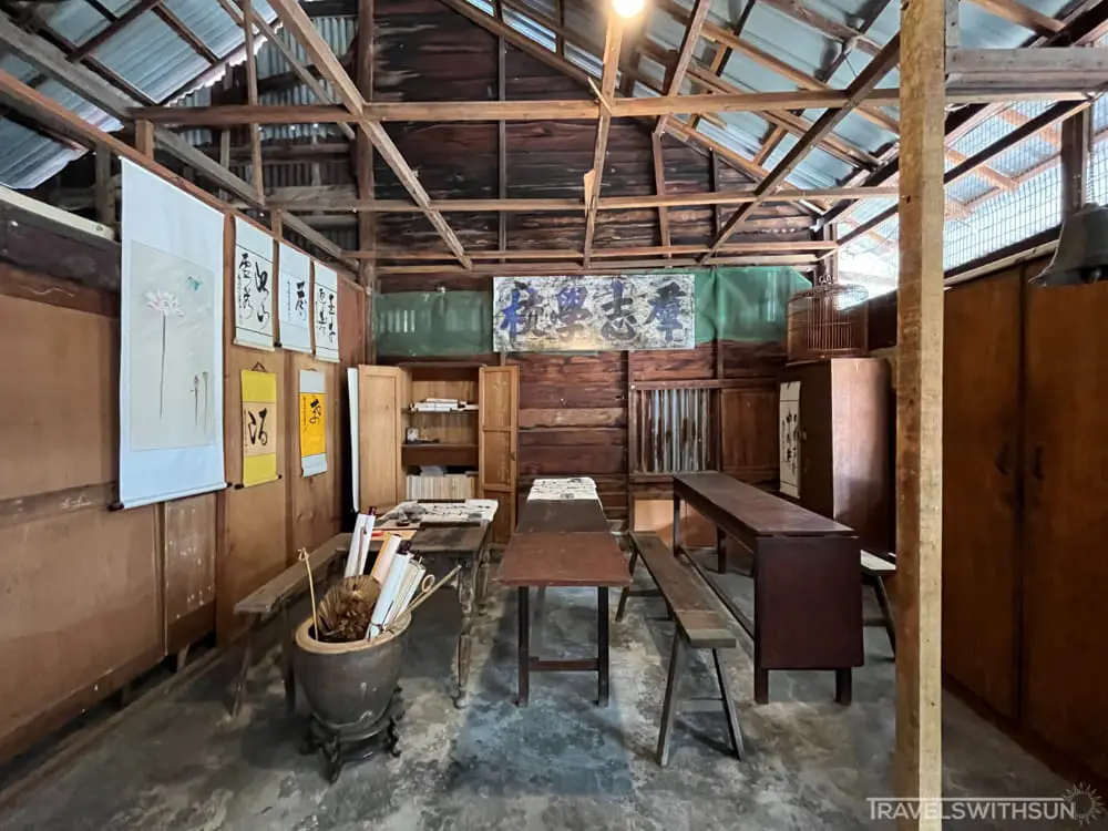 Caligraphy Studio Setup At Papan Heritage Gallery In Papan Village In Pusing, Perak