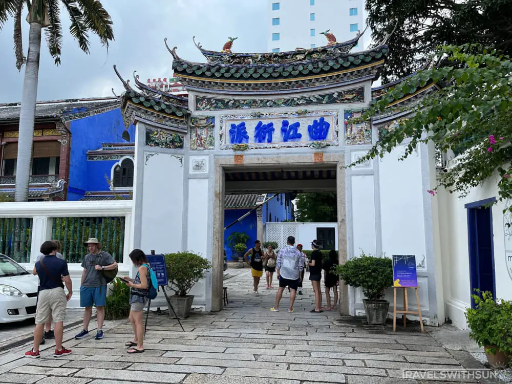 Chinese Gate At The Blue Mansion
