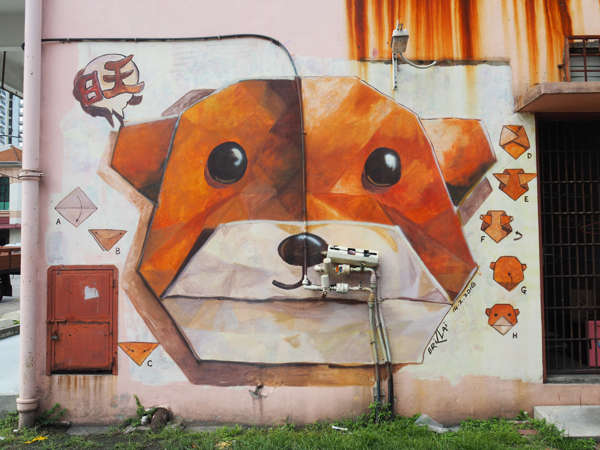 Cute Origami Puppy By Mural Art's Lane In Ipoh