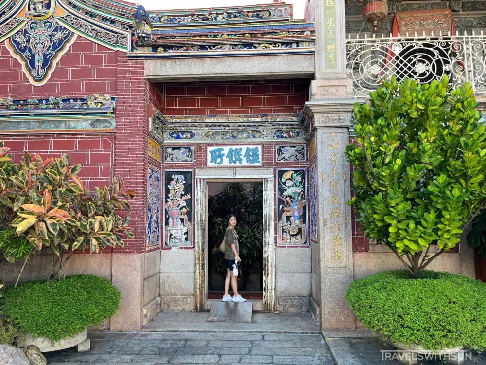 Entrance To The Kitchen Exhibit And Museum Beside Khoo Kongsi Temple