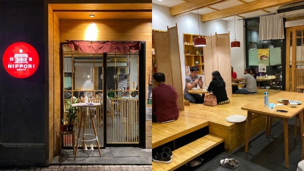 Exterior and Interior of Nippori Cafe