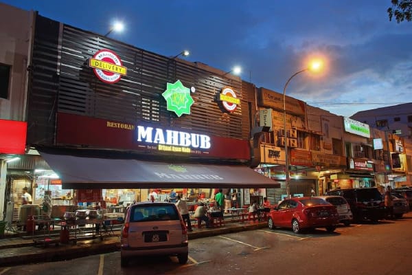 Exterior of Mahbub Restaurant, Bangsar