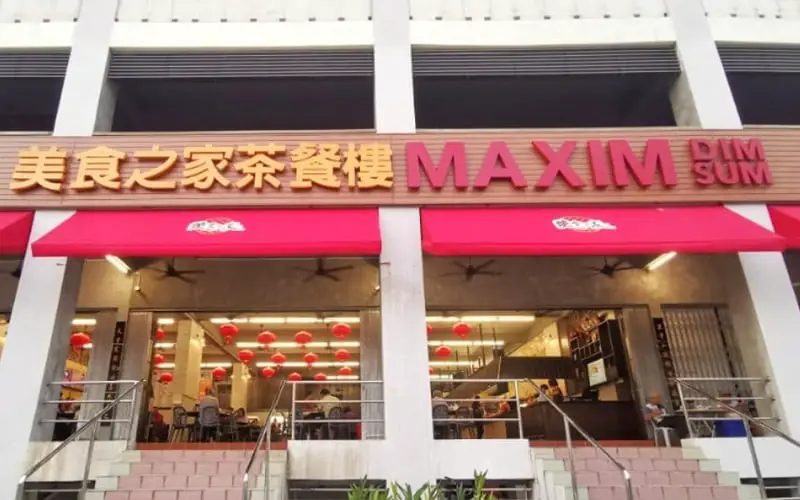 Exterior of Maxim Dim Sum Restaurant In Penang