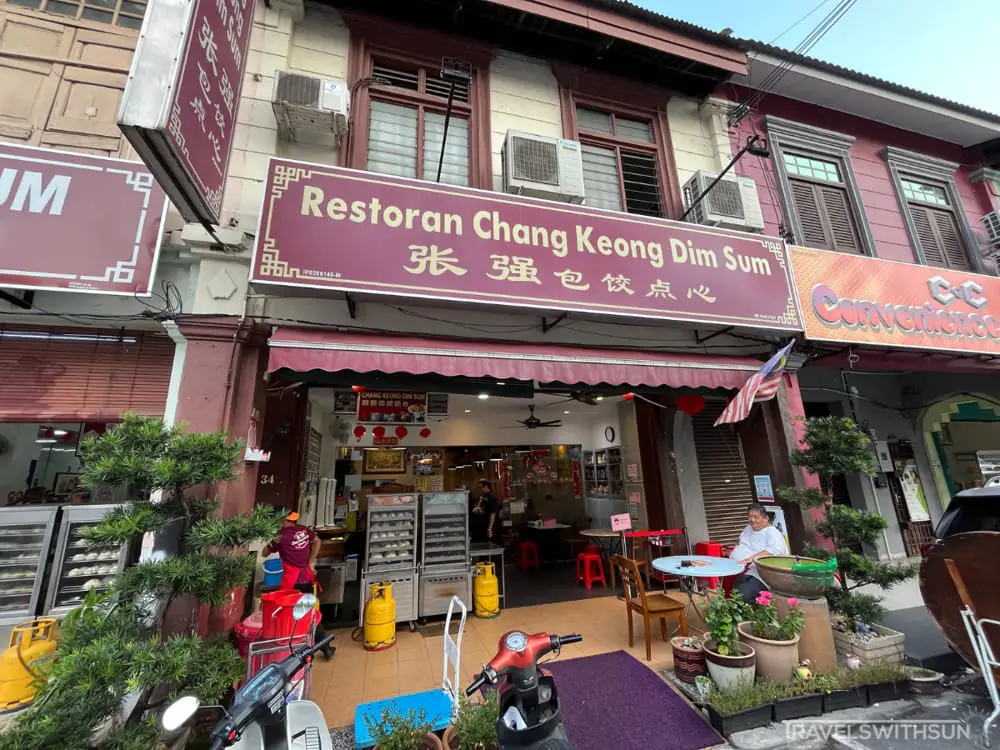 Front Of Chang Keong Dim Sum Restaurant