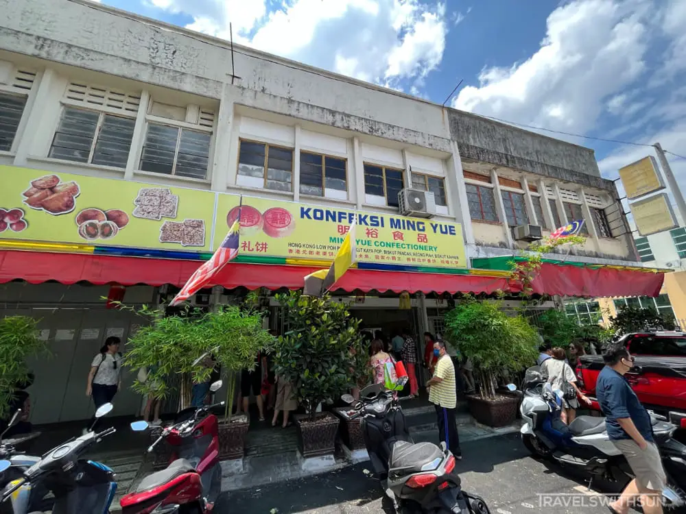Front Of Ming Yue Confectionery In Ipoh