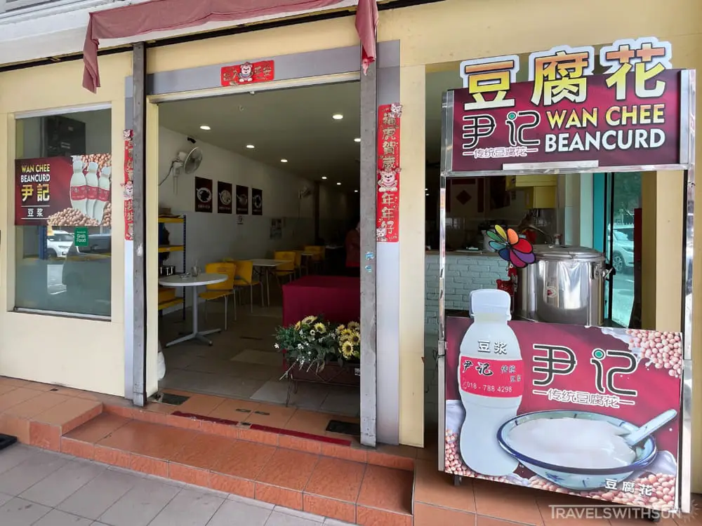 Front Of Wan Chee Beancurd