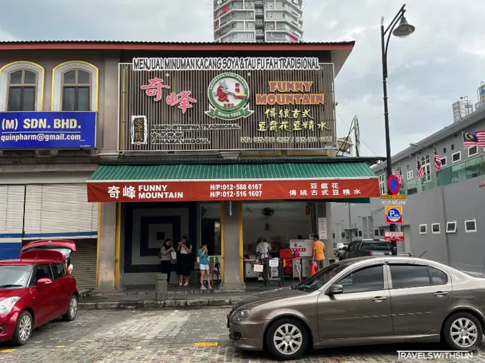 Funny Mountain Soya Beancurd Shop In Ipoh