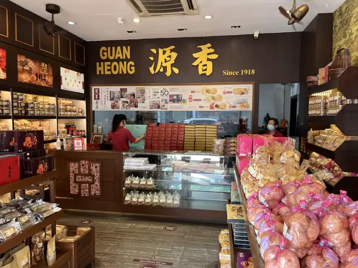 Guan Heong Biscuit Shop In Ipoh