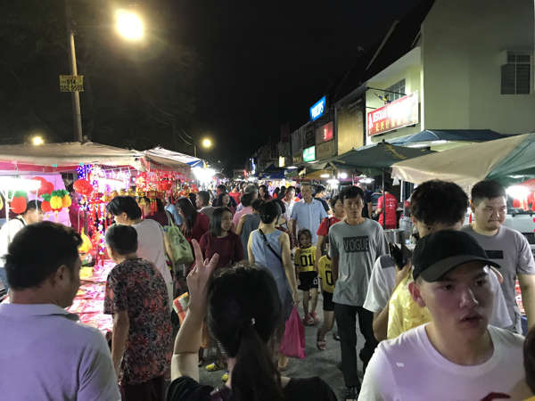 Gunung Rapat Night Market