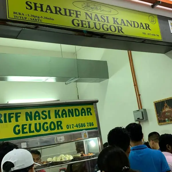 Hawker Stall Of Shariff Nasi Kandar At Penang
