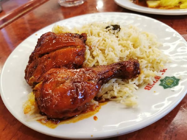 Honey Chicken Rice Briyani At Mahbub Restaurant, Bangsar