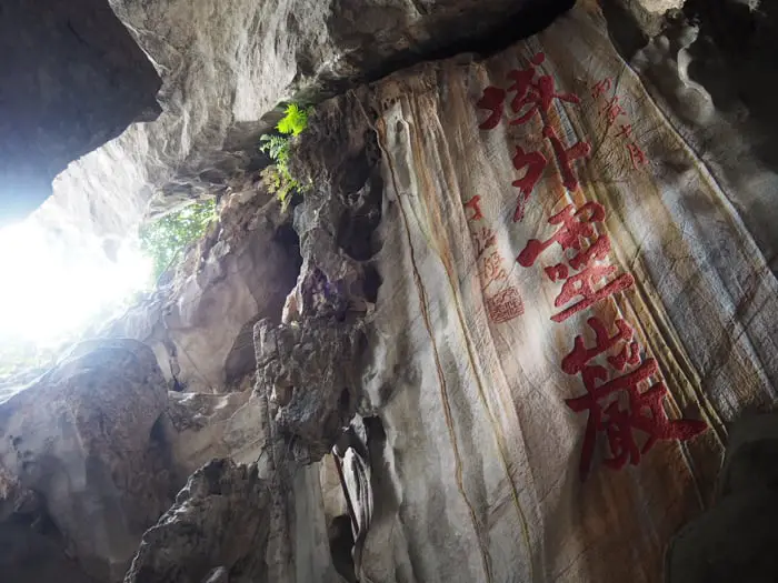 Inscription On The Walls Of Perak Cave Temple