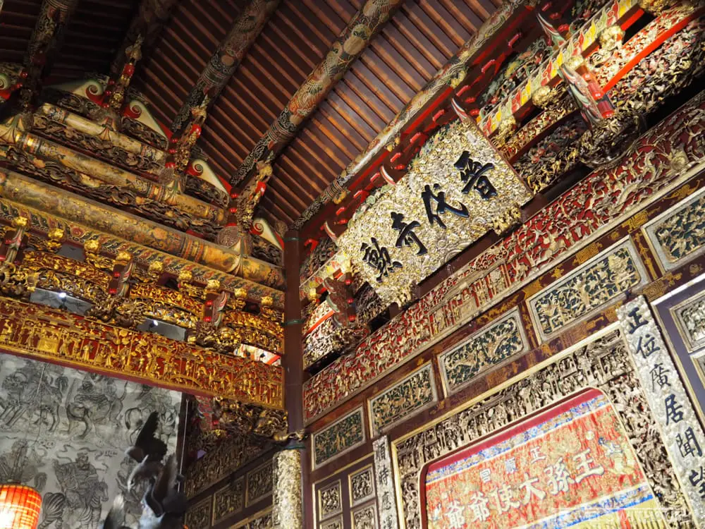 Inside Leong San Tong Khoo Kongsi Temple