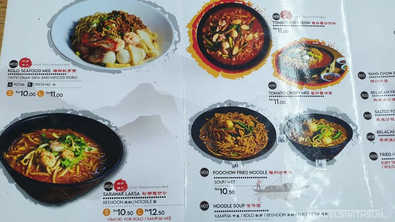 Inside The Menu Of Mama Ting Restaurant In SS2