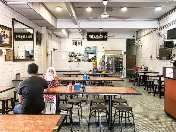Interior of Nasi Ayam Hainan Chee Meng On Old Klang Road