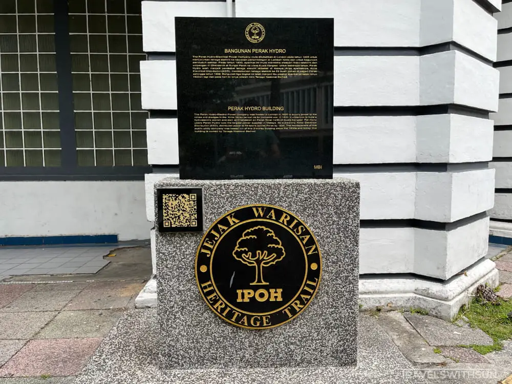 Ipoh Heritage Trail Marker