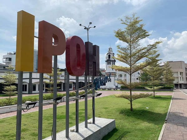 Ipoh the capital of Perak