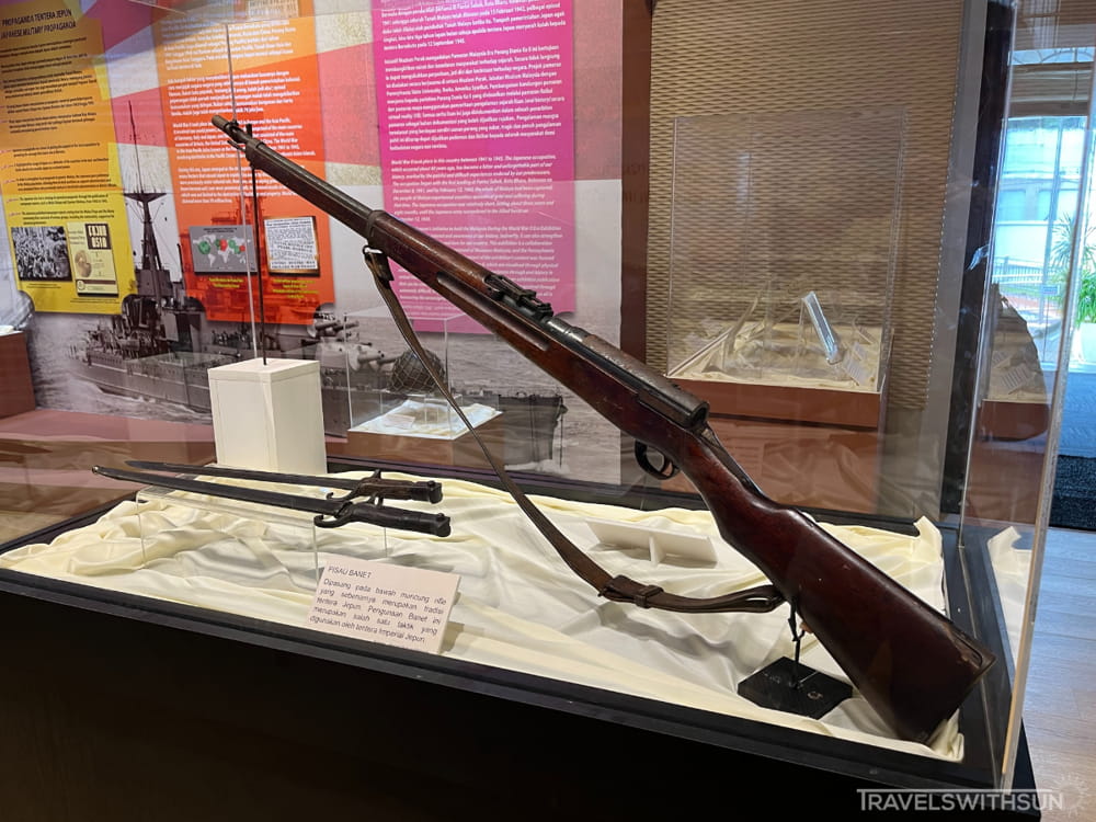 Japanese Gun At Perak Museum In Taiping