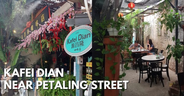 Kafei Dian Near Petaling Street In Kuala Lumpur