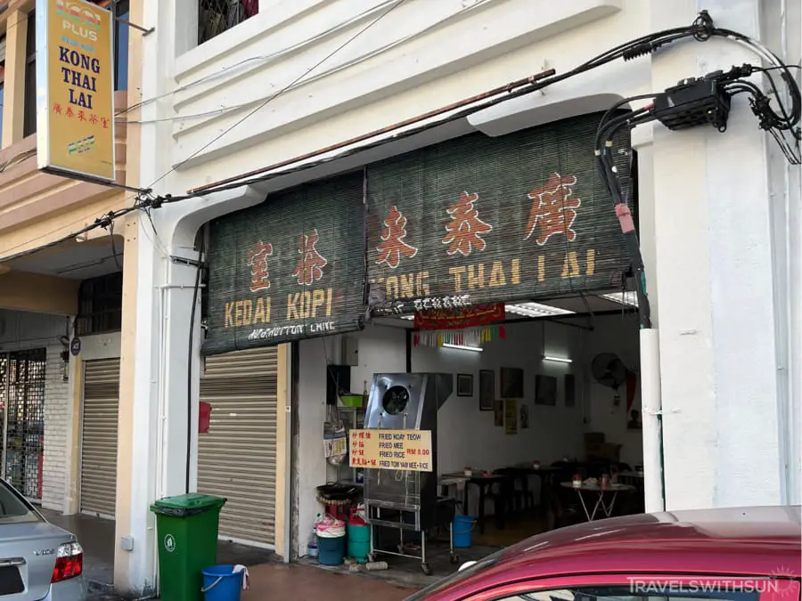 Kong Thai Lai Coffee Shop At George Town, Penang