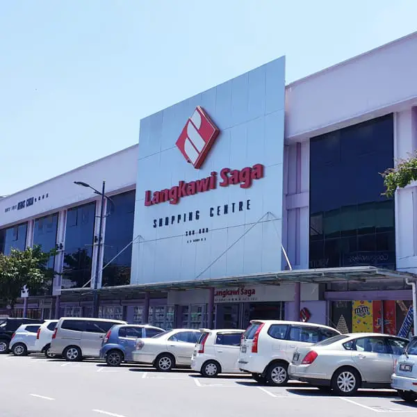 Langkawi Saga Shopping Centre