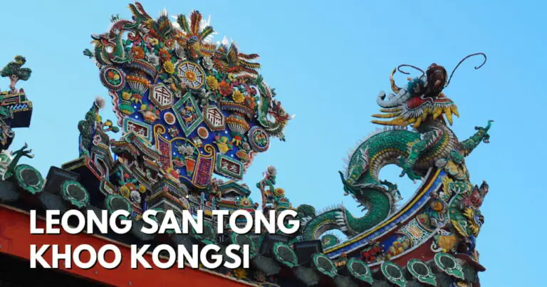 Khoo Kongsi Temple: See Exquisite Architecture At This Heritage Gem