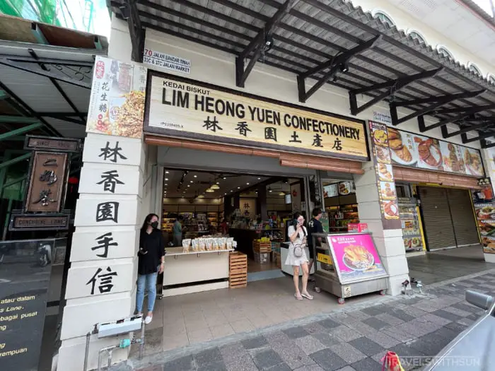 Lim Heong Yuen Shopfront Beside Concubine Lane