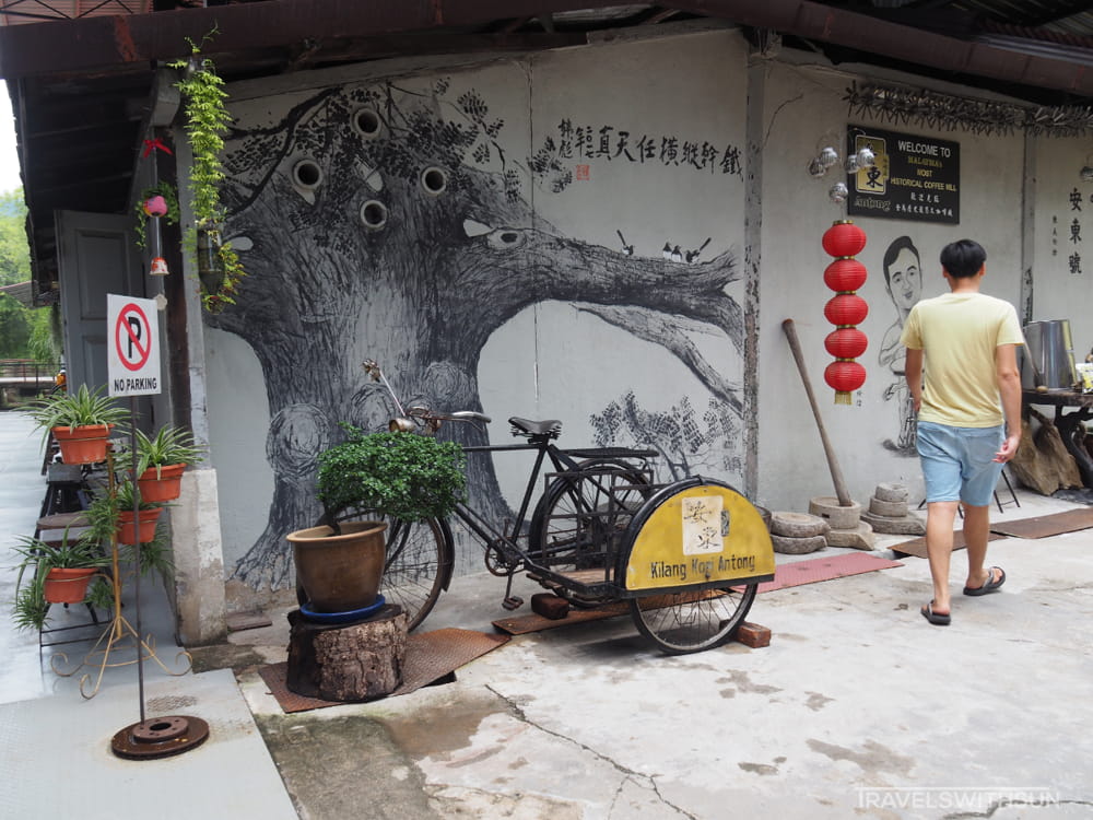 Lovely Tree Mural At Antong Coffee Factory, Taiping