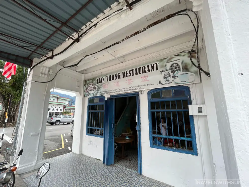 Main Entrance Of Lian Thong Restaurant, Taiping