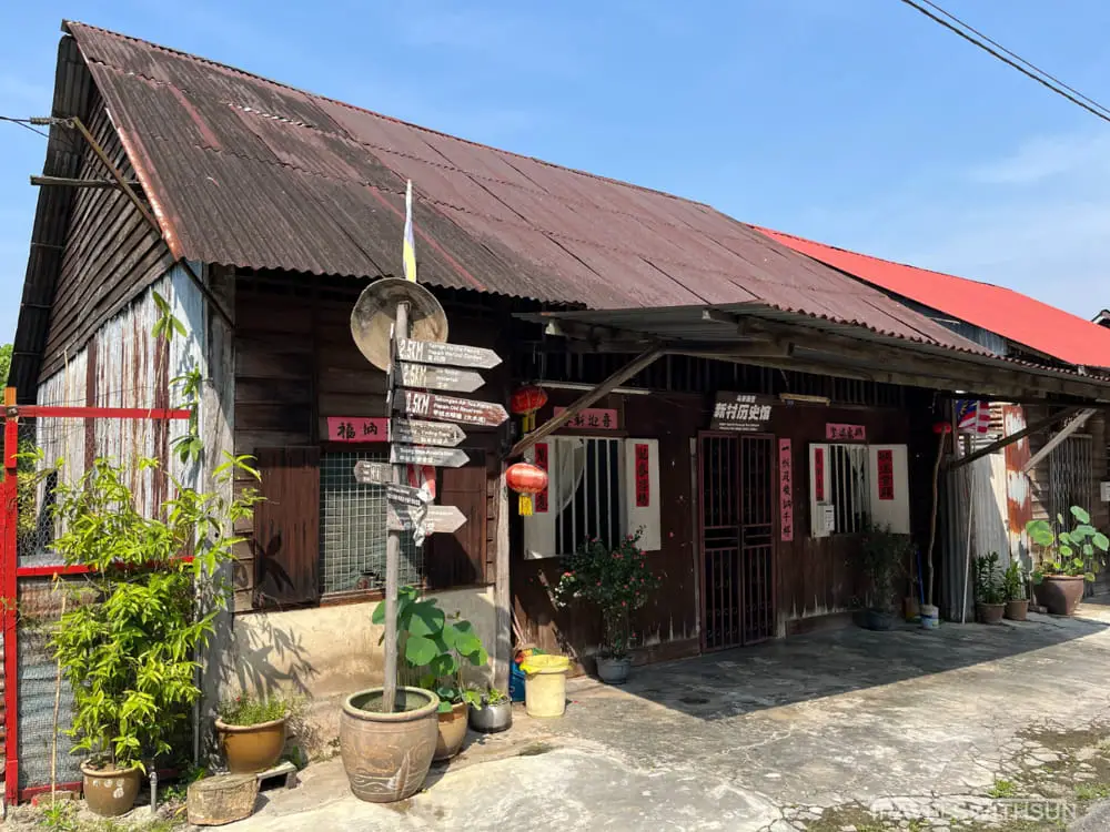 Malaysia New Village History Gallery At Papan Village In Pusing, Perak