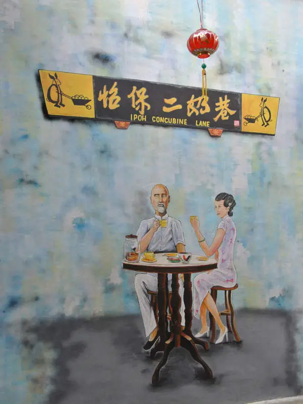 Mural of a couple at Concubine Lane