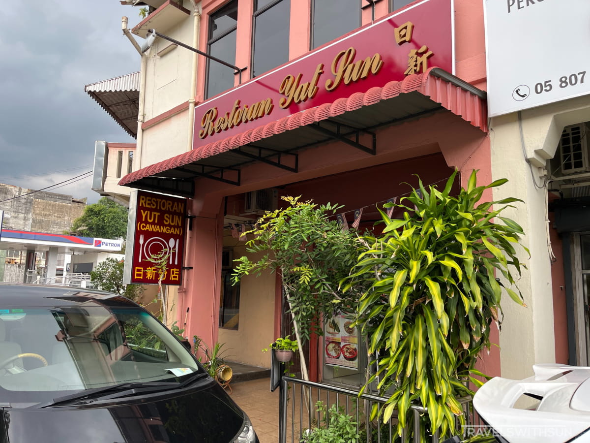 New Branch Of Restoran Yat Sun In Taiping