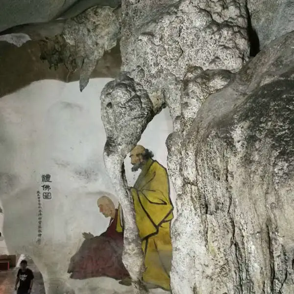 One Of The Murals At Perak Cave Temple