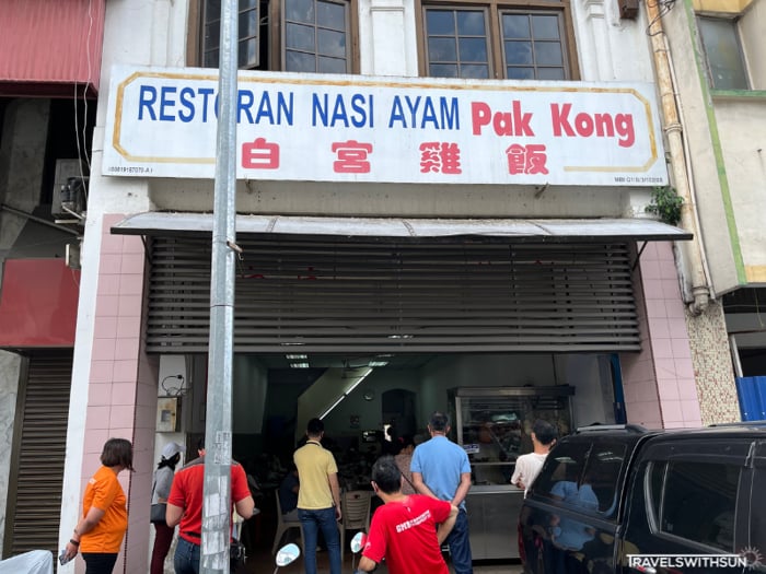 Queue In Front Of Restoran Nasi Ayam Pak Kong
