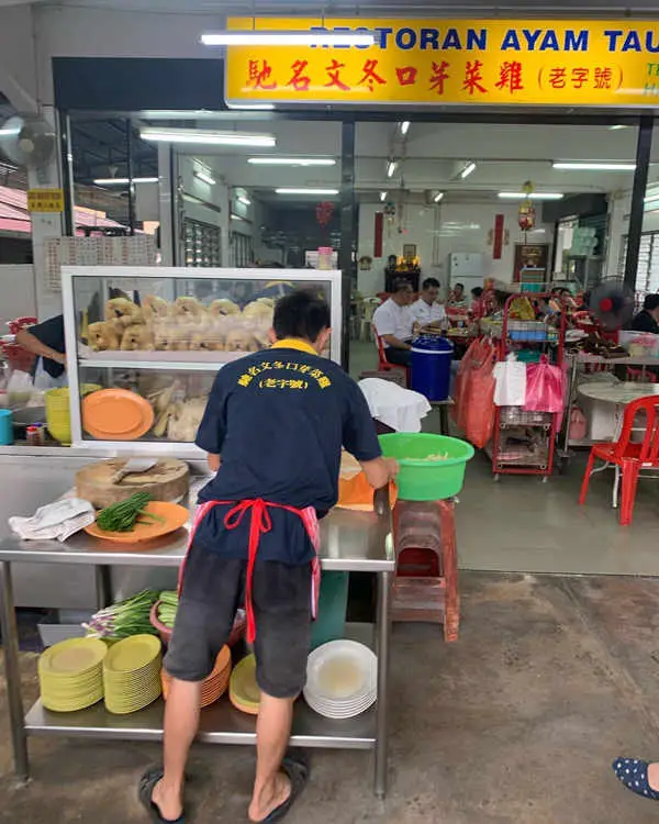 Restaurant Ayam Tauke (文冬口芽菜鸡) Chicken Rice Stall In Ipoh