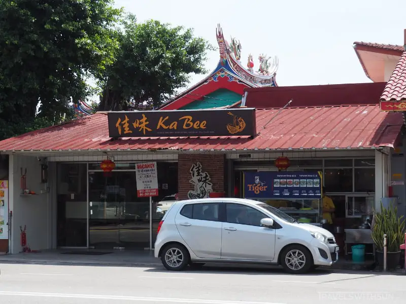 Shopfront Of Ka Bee Café Near Chew Jetty Of Penang