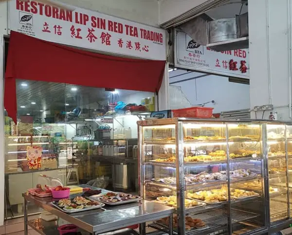Shopfront Of Restoran Lip Sin Red Tea House