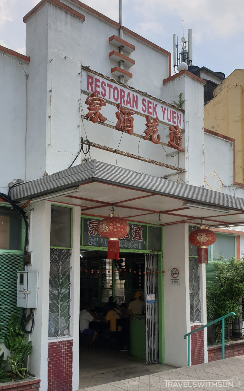 Shopfront Of Sek Yuen Restaurant In KL
