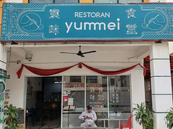 Shopfront of Yummei Restaurant In Kepong