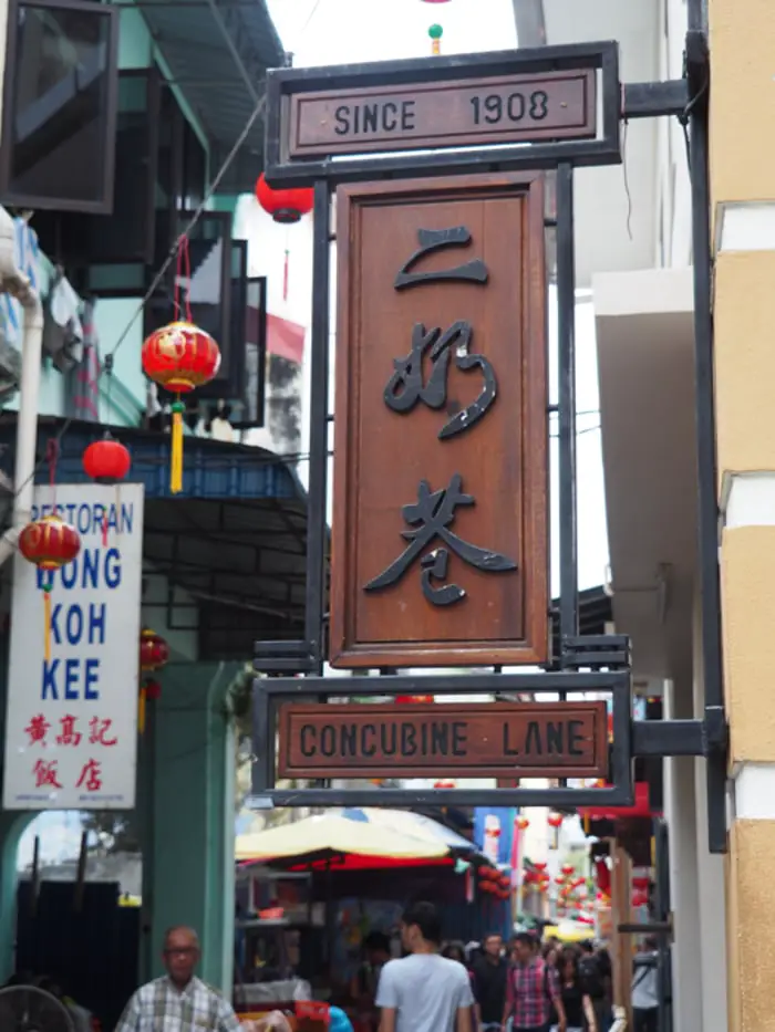 Signage For Concubine Lane In Ipoh