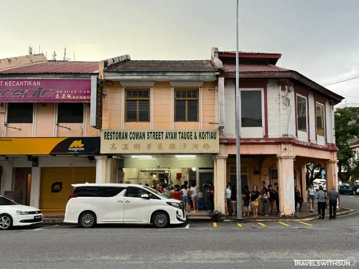 Streetview Of Cowan Street Ayam Tauge And Koitiau Restaurant