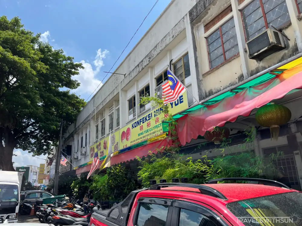 Streetview Of Ming Yue Confectionery In Ipoh