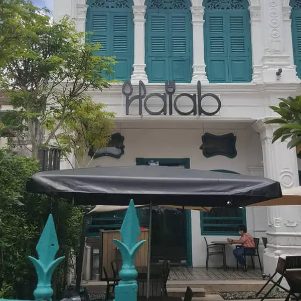 The Front Of Halab Penang