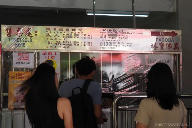 Ticket Counter For The Inclined Lift At The Top Of Kek Lok Si