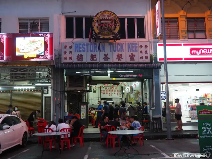 Tuck Kee Fried Noodles Restaurant In Ipoh