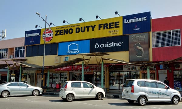 Zeno Duty Free Shopping Centre At Langkawi