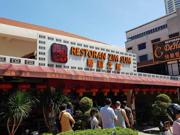 Zim Sum Restaurant In Penang